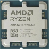 Процессор AMD Ryzen 7 9850X3D AM5 (OEM)