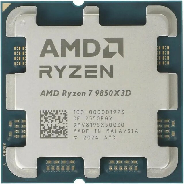Процессор AMD Ryzen 7 9850X3D AM5 (OEM) Процессор AMD Ryzen 7 9850X3D AM5 (OEM)