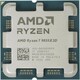 Процессор AMD Ryzen 7 9850X3D AM5 (OEM)