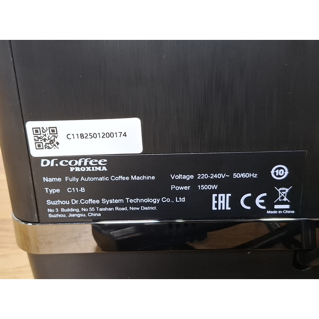 Кофемашина Dr.coffee Proxima C11, черный Кофемашина Dr.coffee Proxima C11, черный