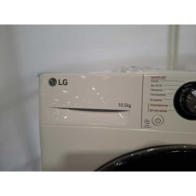 Стиральная машина LG TW4V3RS6W (Цвет: White)