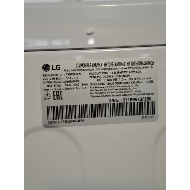 Стиральная машина LG TW4V3RS6W (Цвет: White)