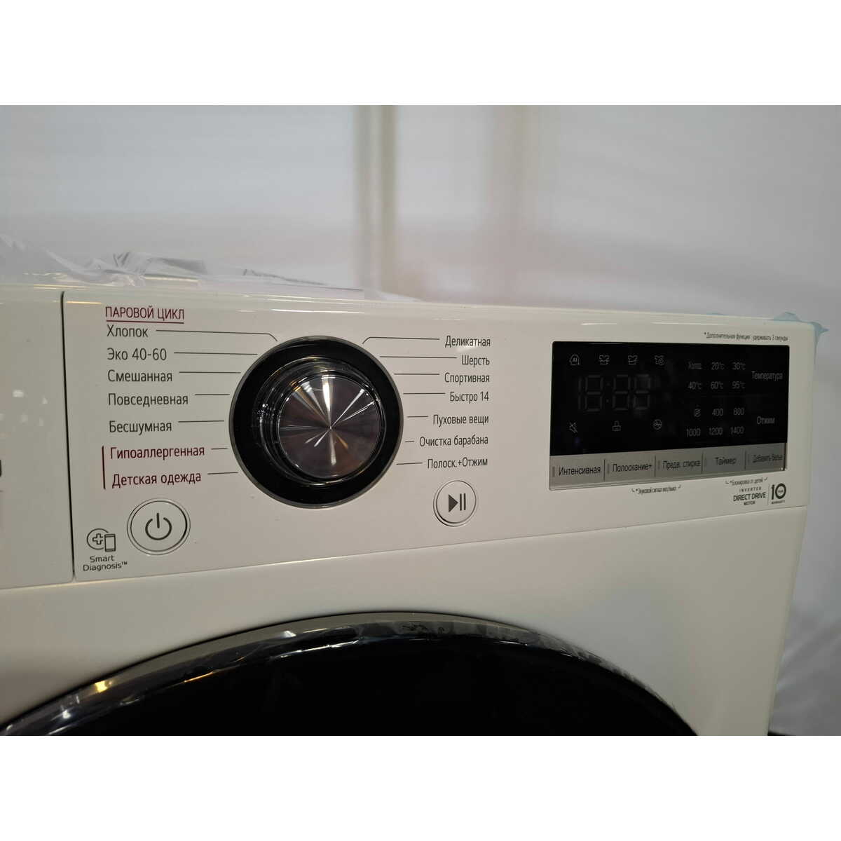 Стиральная машина LG TW4V3RS6W (Цвет: White)