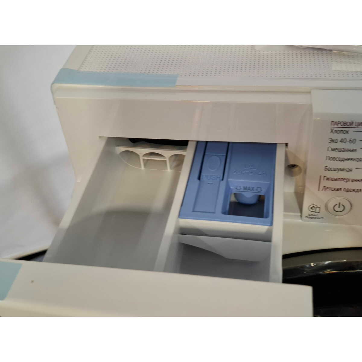 Стиральная машина LG TW4V3RS6W (Цвет: White)