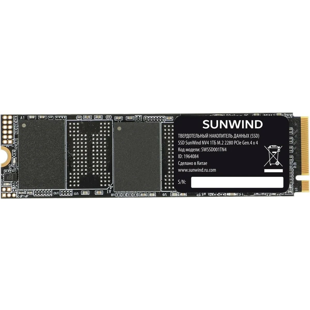 Накопитель SSD SunWind PCIe 4.0 x4 1TB SWSSD001TN4 