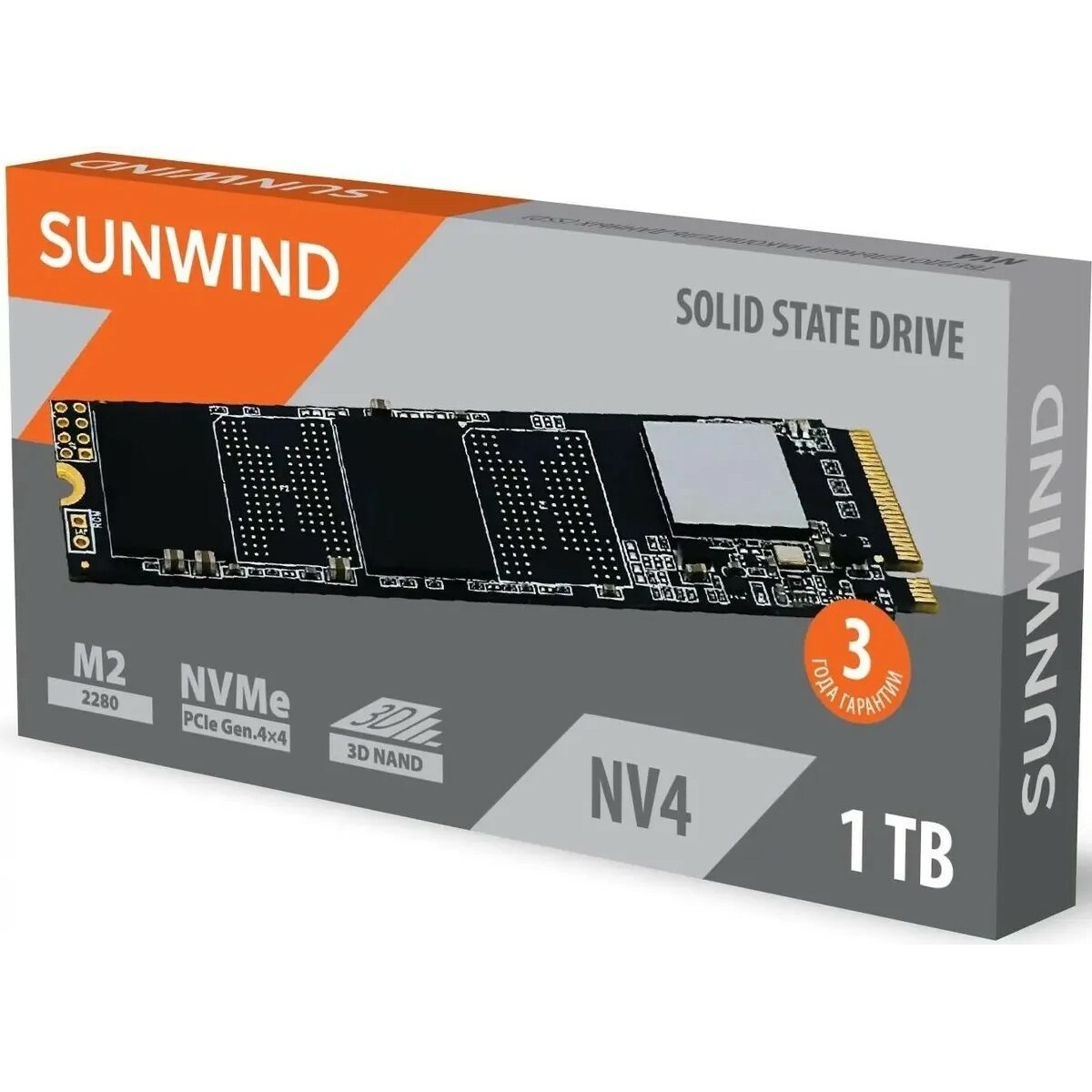 Накопитель SSD SunWind PCIe 4.0 x4 1TB SWSSD001TN4 