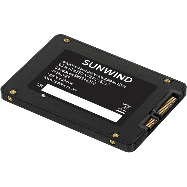 Накопитель SSD SunWind SATA-III 2TB SWSSD002TS2