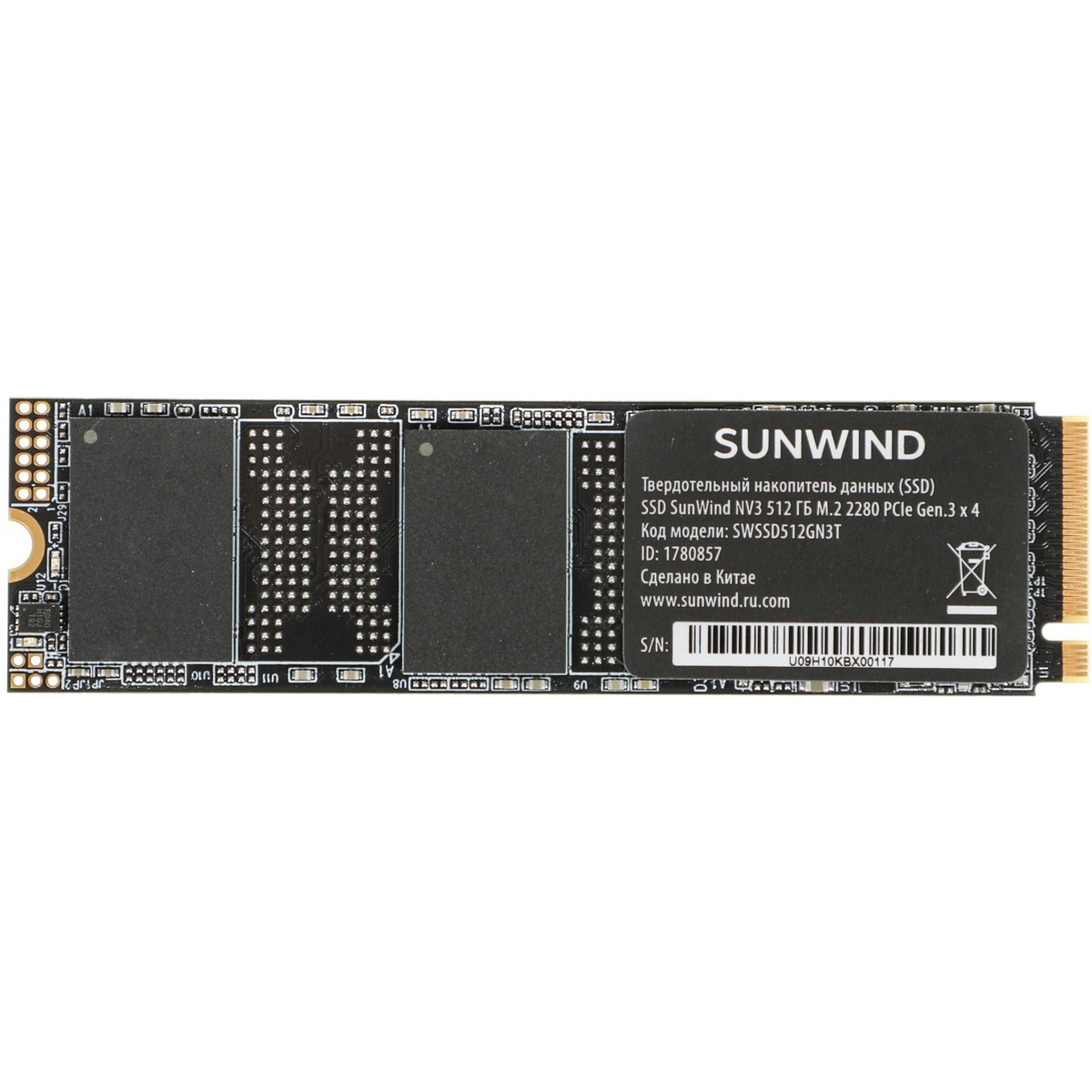 Накопитель SSD SunWind PCIe 3.0 x4 512GB SWSSD512GN3T