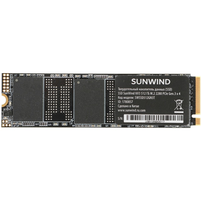 Накопитель SSD SunWind PCIe 3.0 x4 512GB SWSSD512GN3T