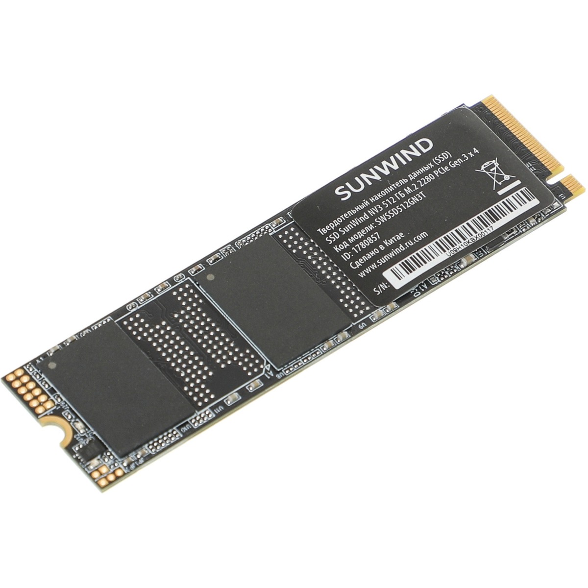 Накопитель SSD SunWind PCIe 3.0 x4 512GB SWSSD512GN3T