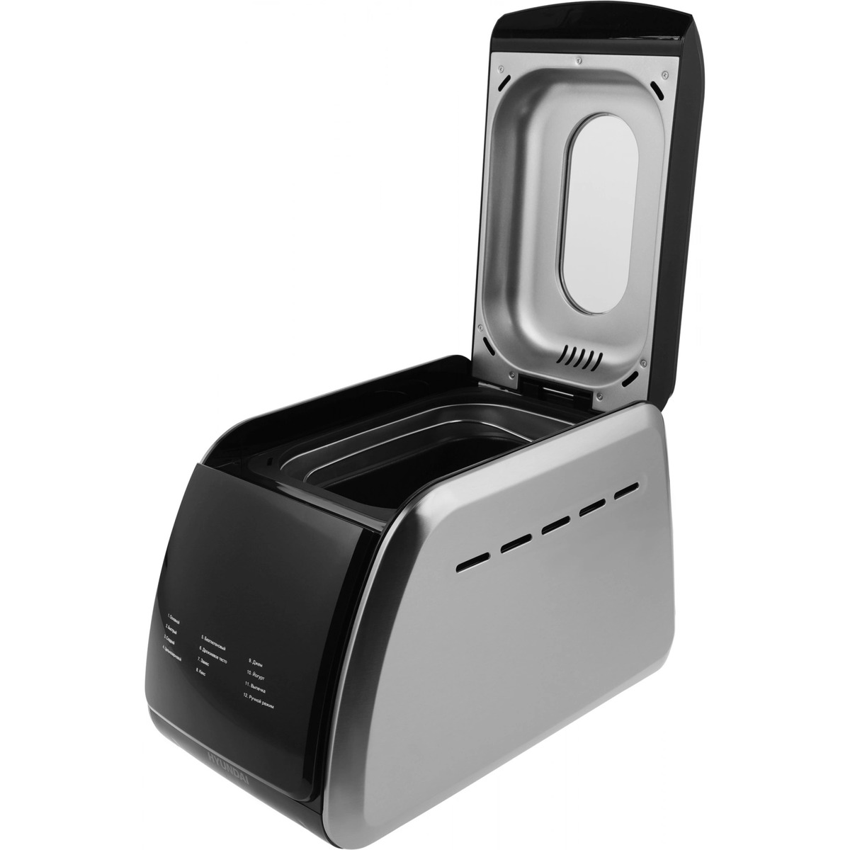 Хлебопечь Hyundai HYBM-5085 (Цвет: Silver/Black)