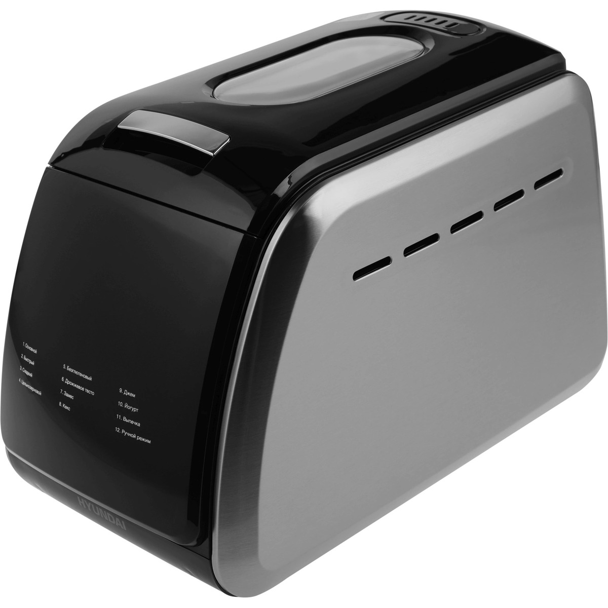 Хлебопечь Hyundai HYBM-5085 (Цвет: Silver/Black)
