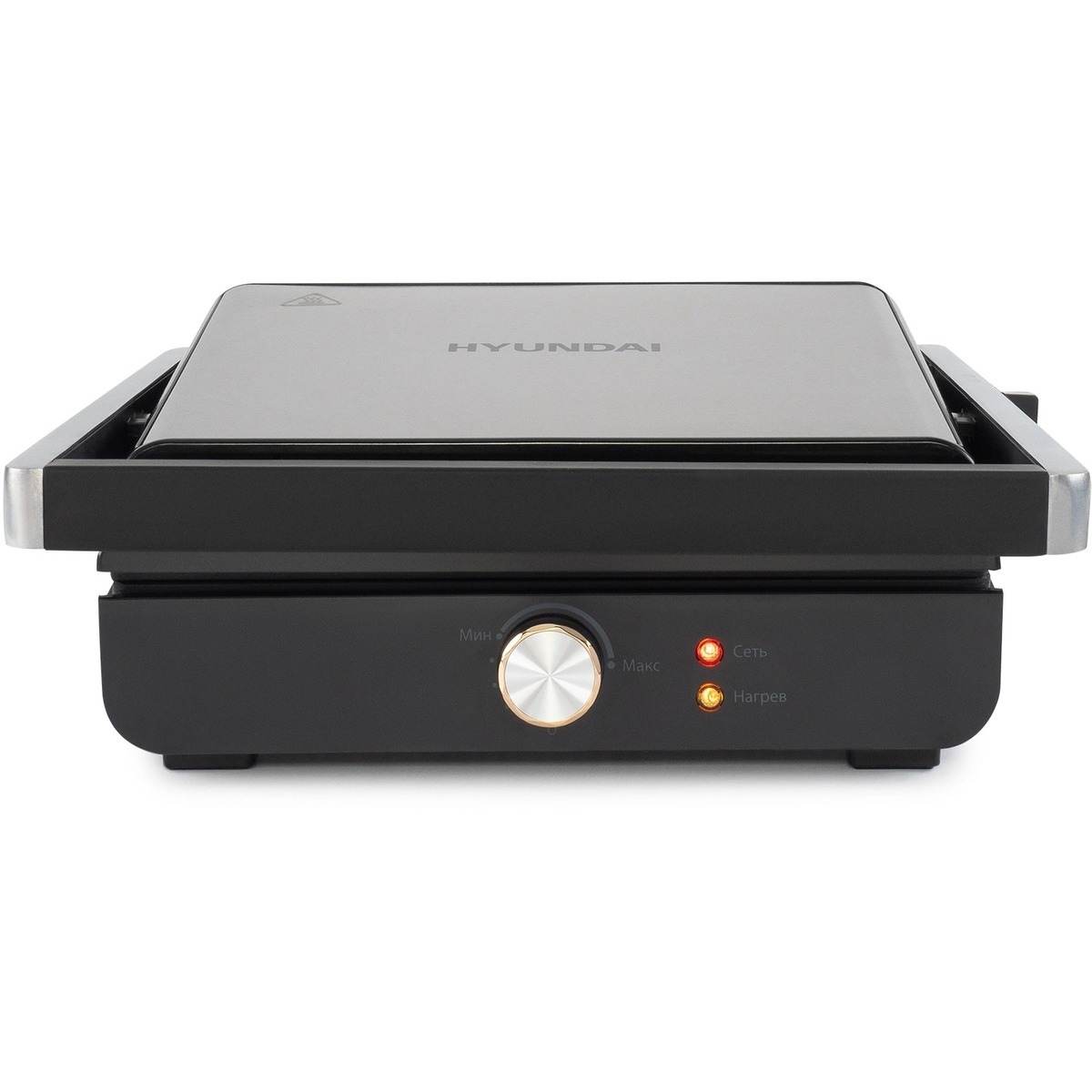 Электрогриль Hyundai HYG-2044, черный