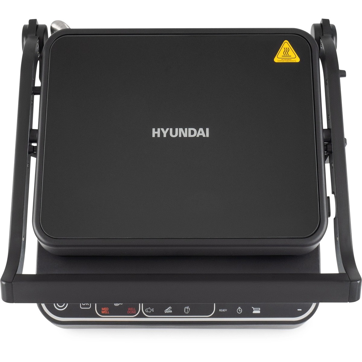 Электрогриль Hyundai HYG-7000, черный