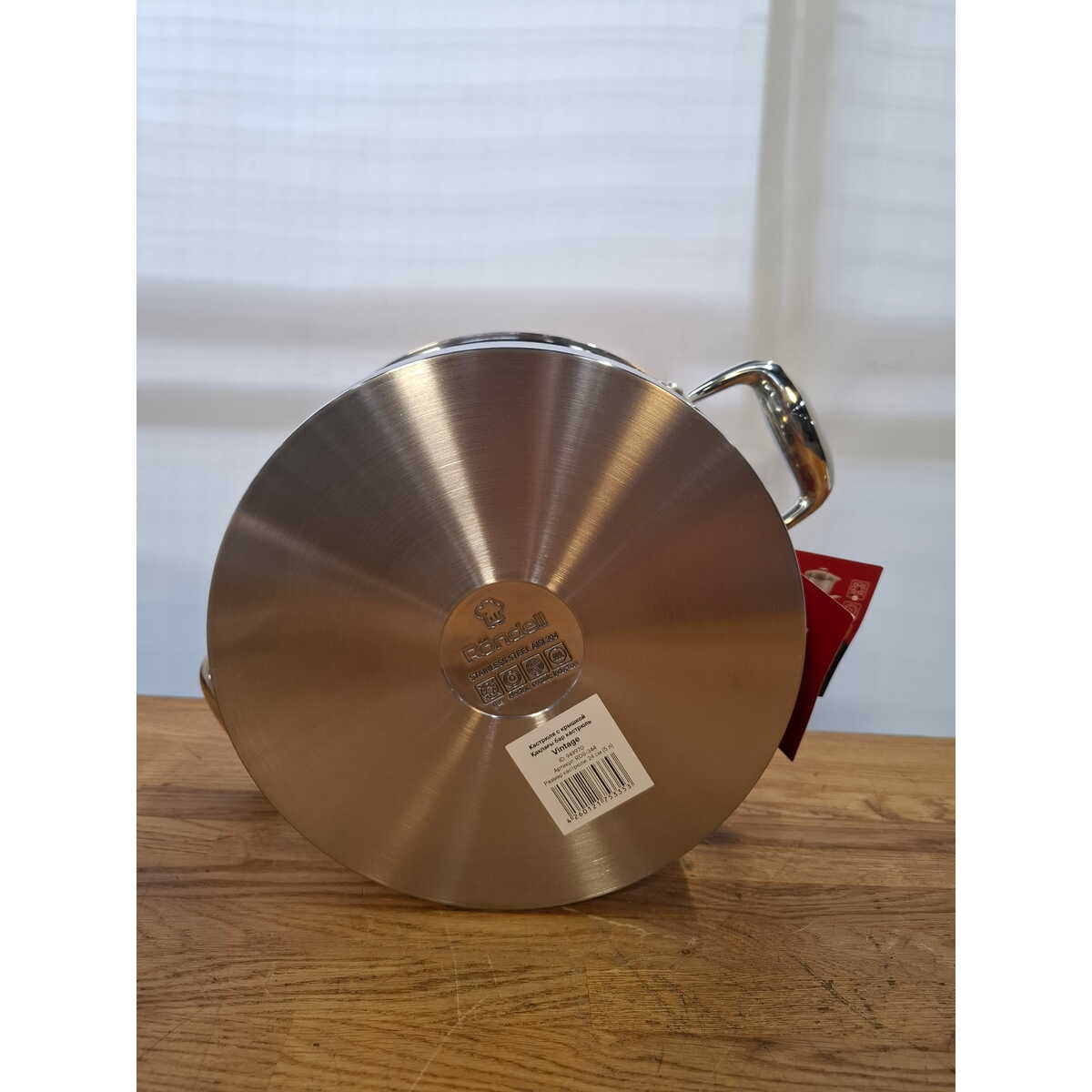 Кастрюля Rondell Vintage RDS-344 (Цвет: Inox)