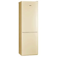 Холодильник Pozis RK-149 (Цвет: Beige)