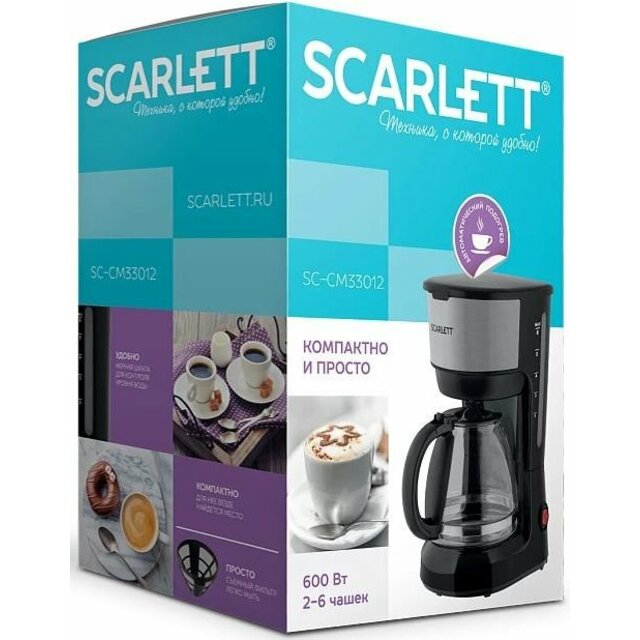 Кофеварка капельная Scarlett SC-CM33012 (Цвет: Black / Inox)