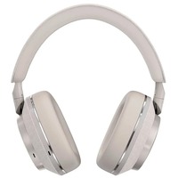 Наушники беспроводные Bowers & Wilkins Px7 S2 (Цвет: Gray)