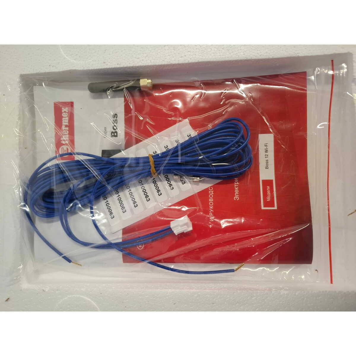 Электрический котел Thermex Boss 12 Wi-Fi (Black), черный