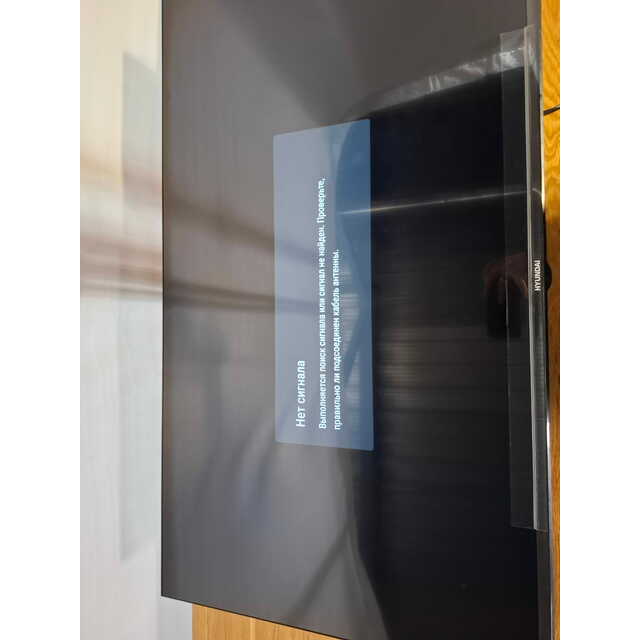 Телевизор Hyundai 43" H-LED43BU7009, черный Телевизор Hyundai 43" H-LED43BU7009, черный
