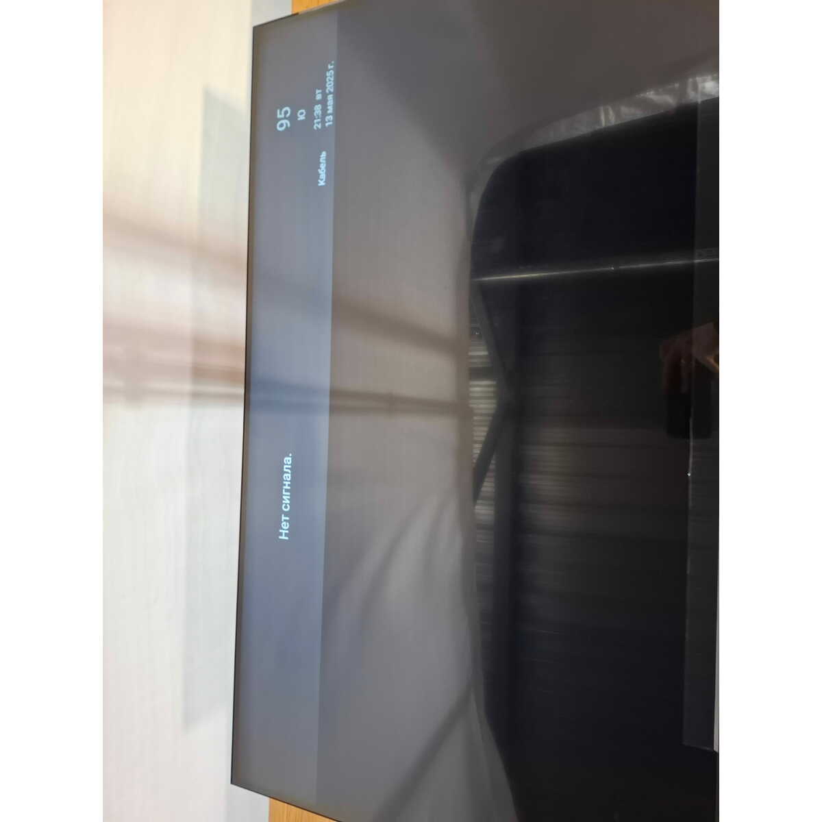 Телевизор Hyundai 43" H-LED43BU7009, черный