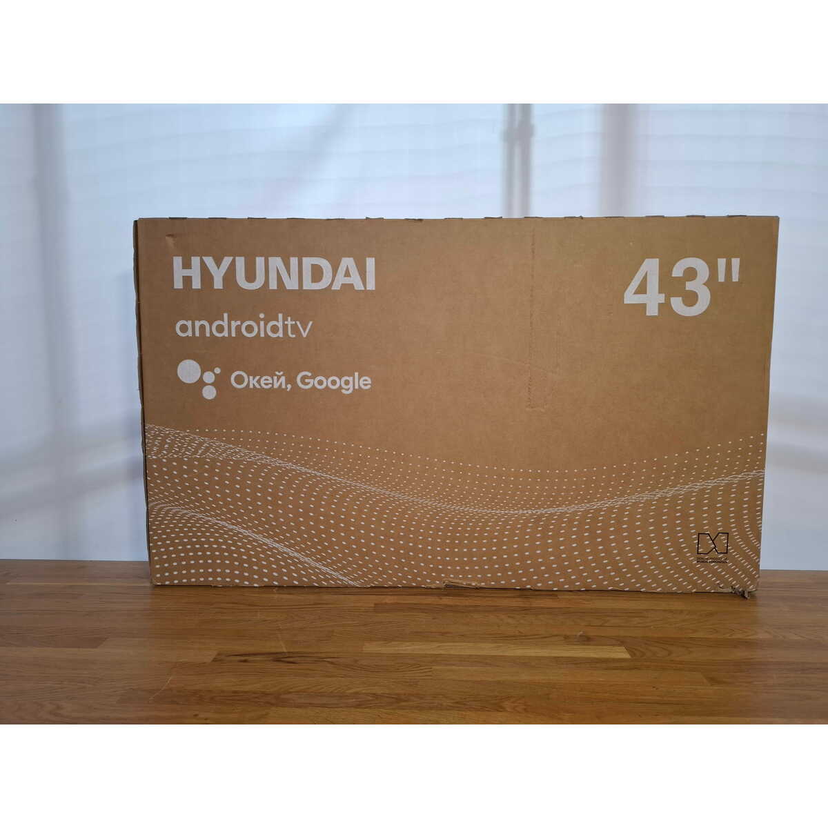 Телевизор Hyundai 43" H-LED43BU7009, черный