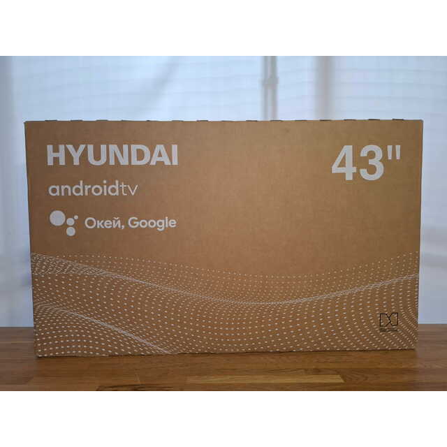 Телевизор Hyundai 43" H-LED43BU7009, черный Телевизор Hyundai 43" H-LED43BU7009, черный