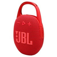 Портативная колонка JBL Clip 5 (Цвет: Red)