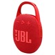 Портативная колонка JBL Clip 5 (Цвет: Re..