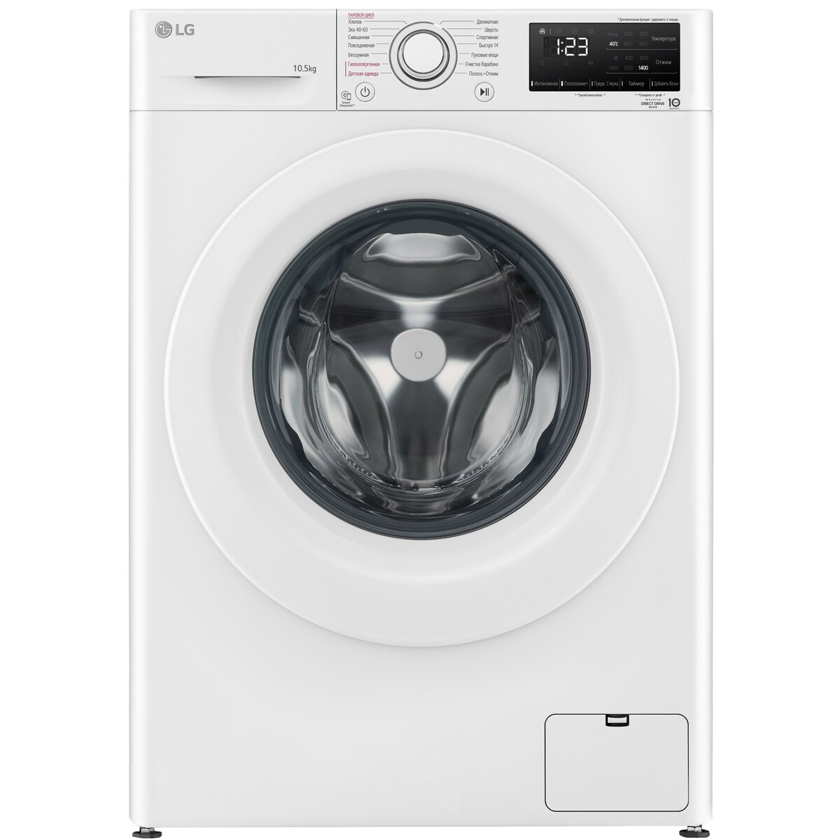 Стиральная машина LG F4V3RS3W, белый