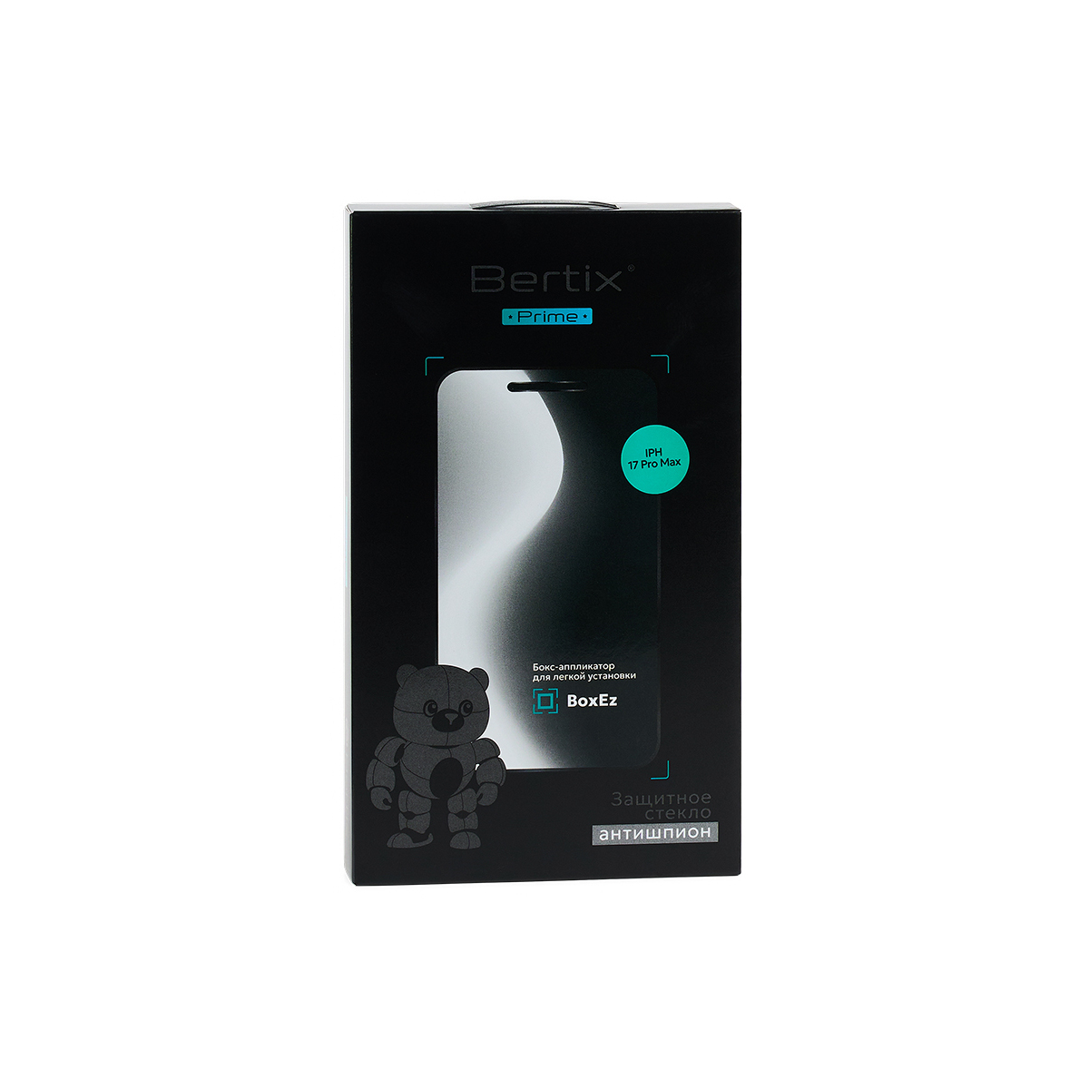 Cтекло защитное BERTIX Prime для Iphone 17 Pro Max, антишпион
