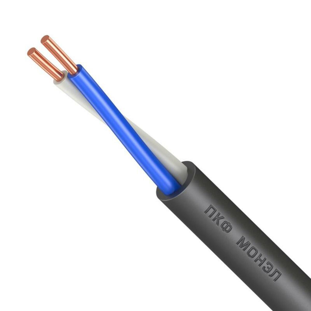 Кабель ВВГнг(А)-LS 2х2.5 (N) 0.66кВ (уп.100м) Монэл