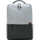 Рюкзак Xiaomi Commuter Backpack Light Gr..