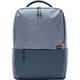 Рюкзак Xiaomi Commuter Backpack (Цвет: L..
