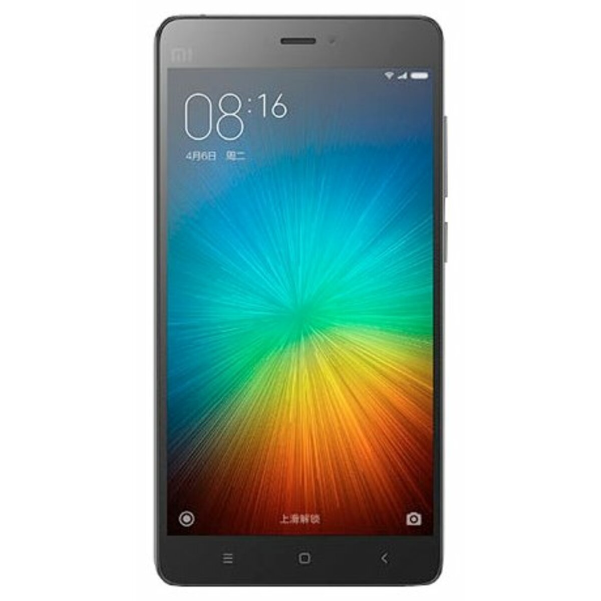 Смартфон Xiaomi Mi4s 64Gb (Цвет: Black)