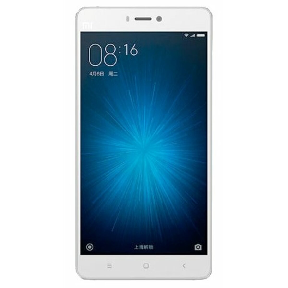 Смартфон Xiaomi Mi4s 64Gb (Цвет: White)