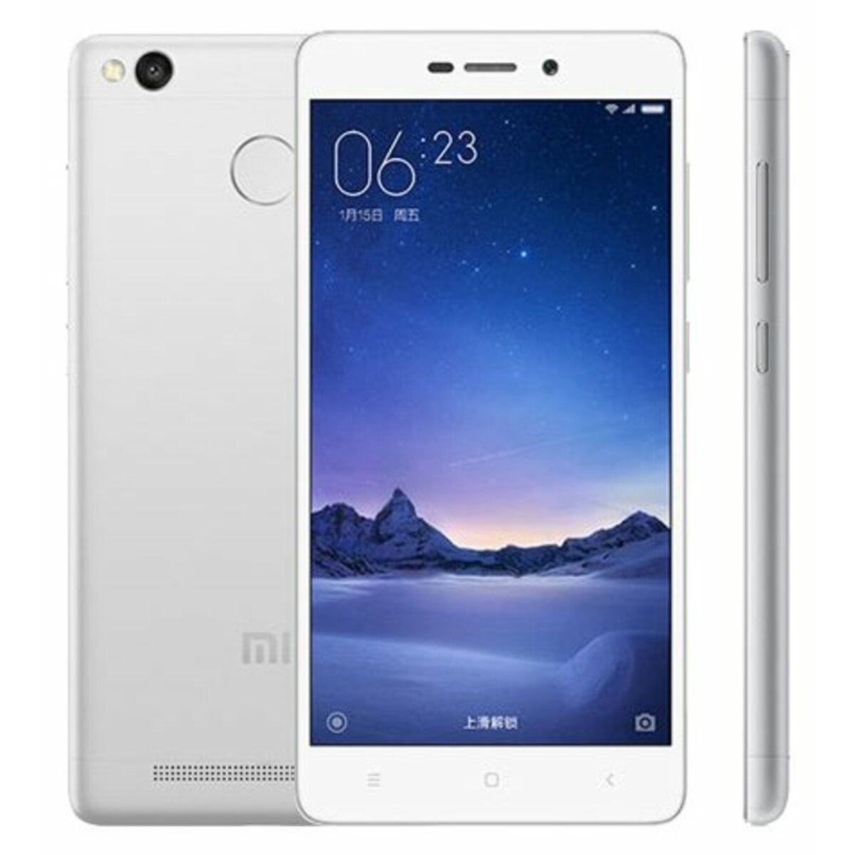 Смартфон Xiaomi Redmi 3 Pro 3/32Gb (Цвет: Silver)