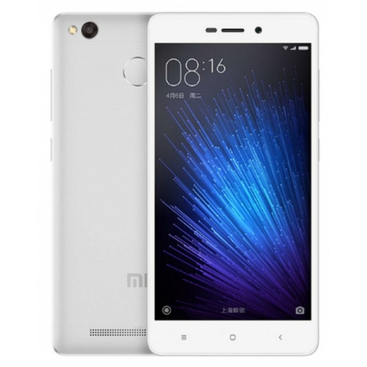 Смартфон Xiaomi Redmi 3S 16Gb (Цвет: Silver)