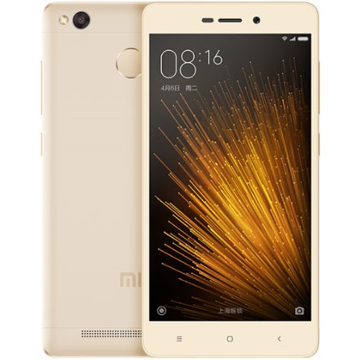 Смартфон Xiaomi Redmi 3X 32Gb (Цвет: Gold)