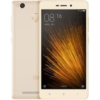Смартфон Xiaomi Redmi 3X 32Gb (Цвет: Gold)