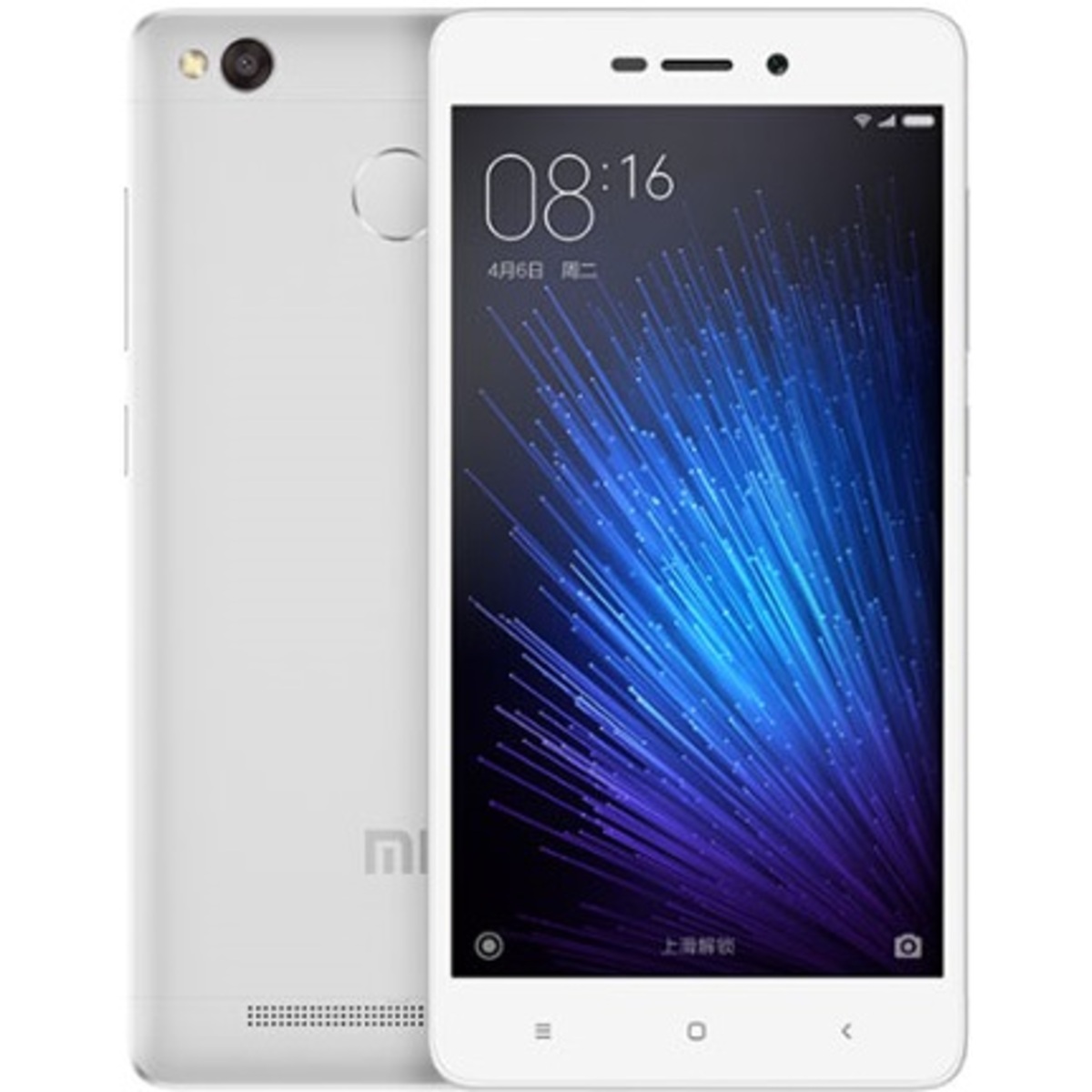 Смартфон Xiaomi Redmi 3X 32Gb (Цвет: Silver)