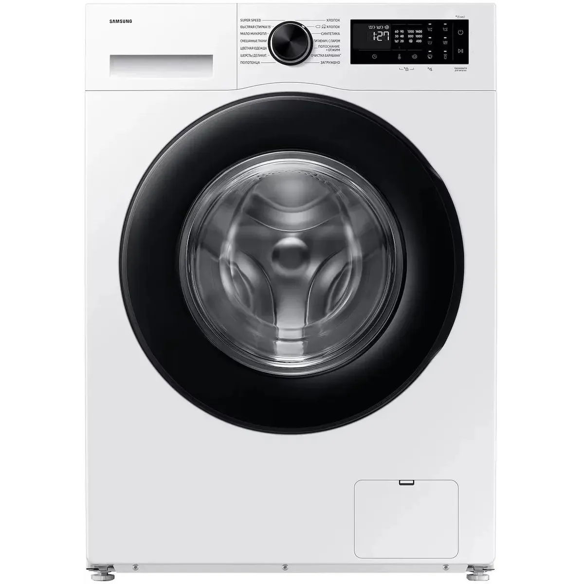 Сушилка для обуви Deerma DEM-HX10W, белый