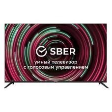 Телевизор LED Supra 50 STV-LC50ST0155Usb (Цвет: Black)