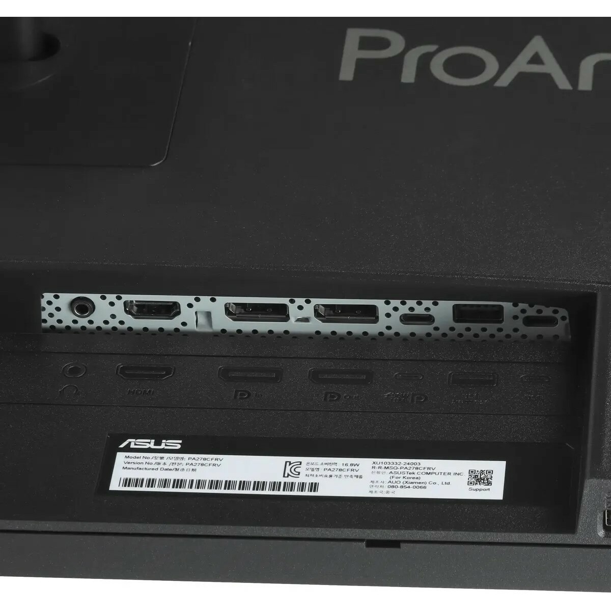 Монитор Asus 27