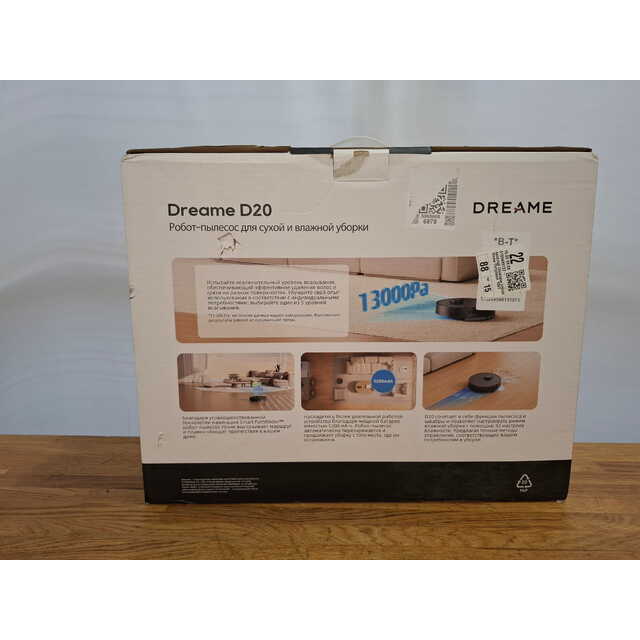 Робот-пылесос Dreame D20, черный Робот-пылесос Dreame D20, черный