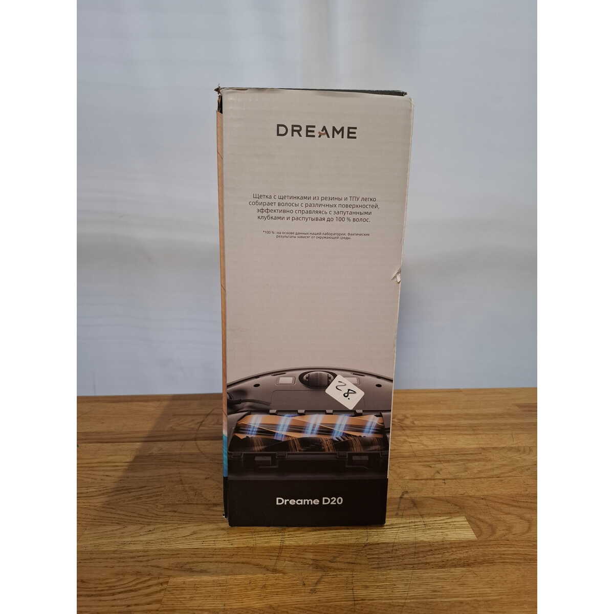 Робот-пылесос Dreame D20, черный