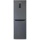 Холодильник Бирюса Б-W940NF (Цвет: Graph..