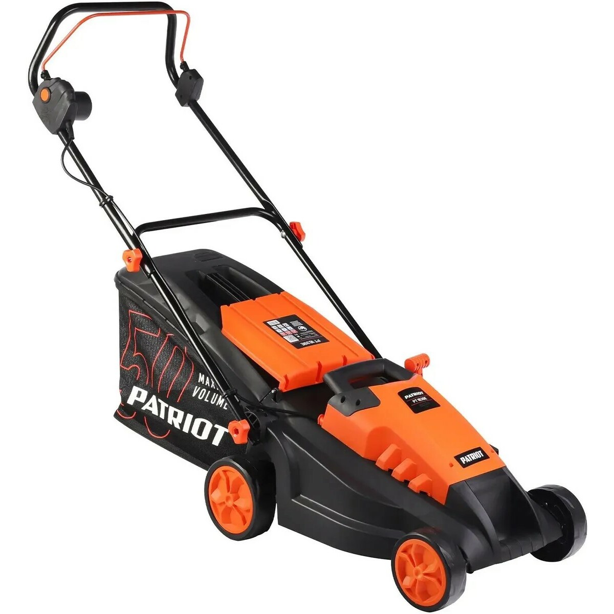 Газонокосилка роторная Patriot PT 1639 E (Цвет: Orange)