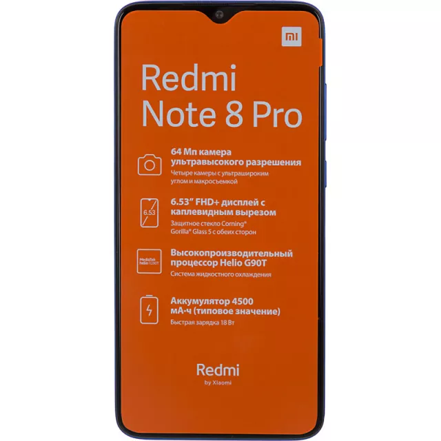 Смартфон Xiaomi Redmi Note 8 Pro 6/128Gb RU (Цвет: Ocean Blue)