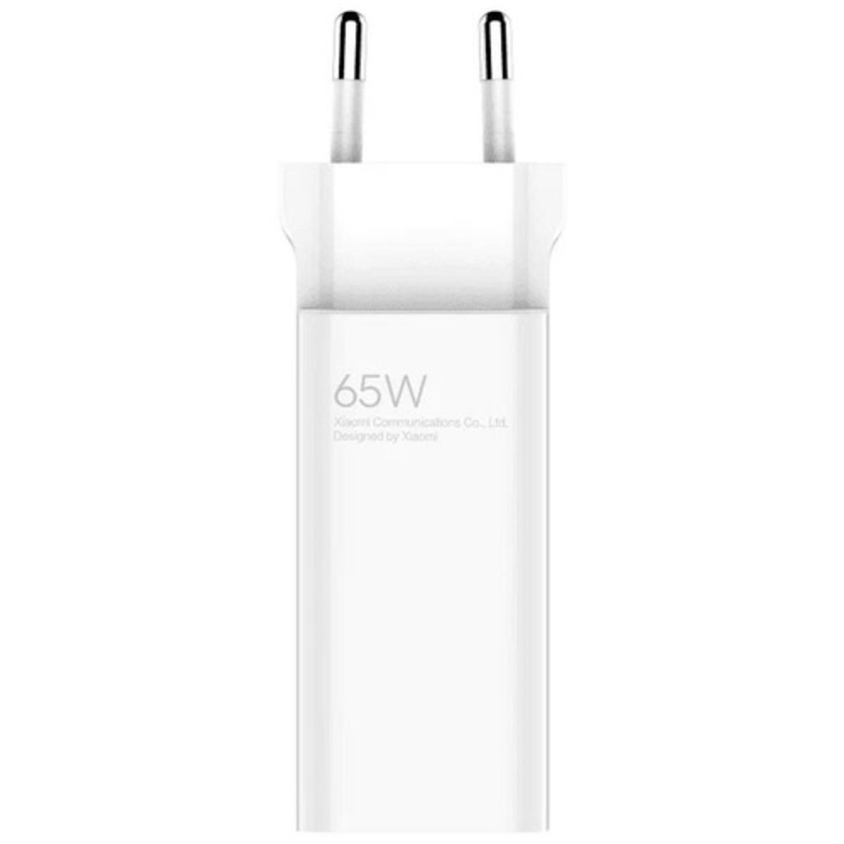 Устройство зарядное сетевое Xiaomi 65W GaN Charger (Type-A + Type-C), белый